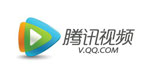 腾讯视频